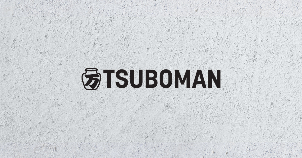 Tsuboman atoma advanced diamond plates australia