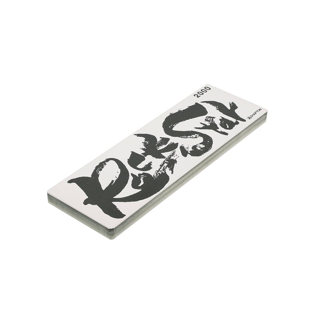 Shapton Rockstar 2000 Grit Ceramic Sharpening Stone 6 Micron W/Case