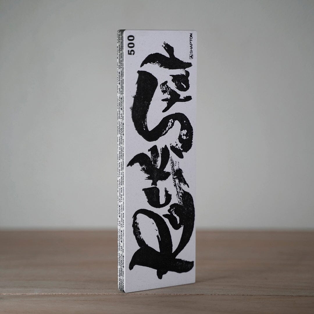 Shapton Rockstar 500 Grit Ceramic Sharpening Stone 25 Micron W/Case