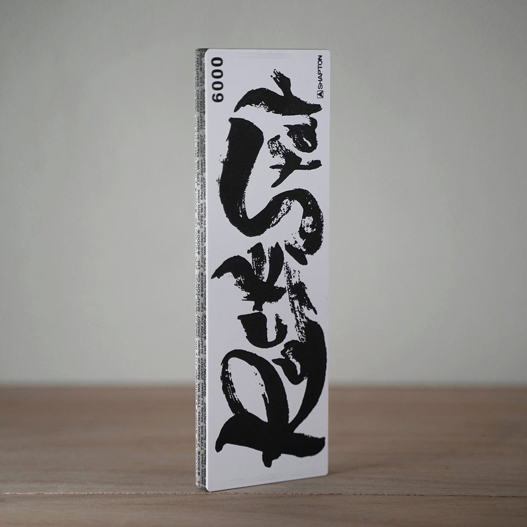 Shapton Rockstar 6000 Grit Ceramic Sharpening Stone 2 Micron W/Case