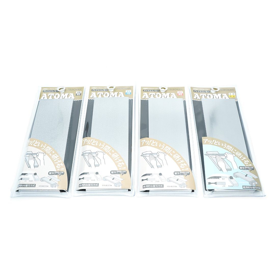 Atoma Diamond 4 Piece Sharpening Kit