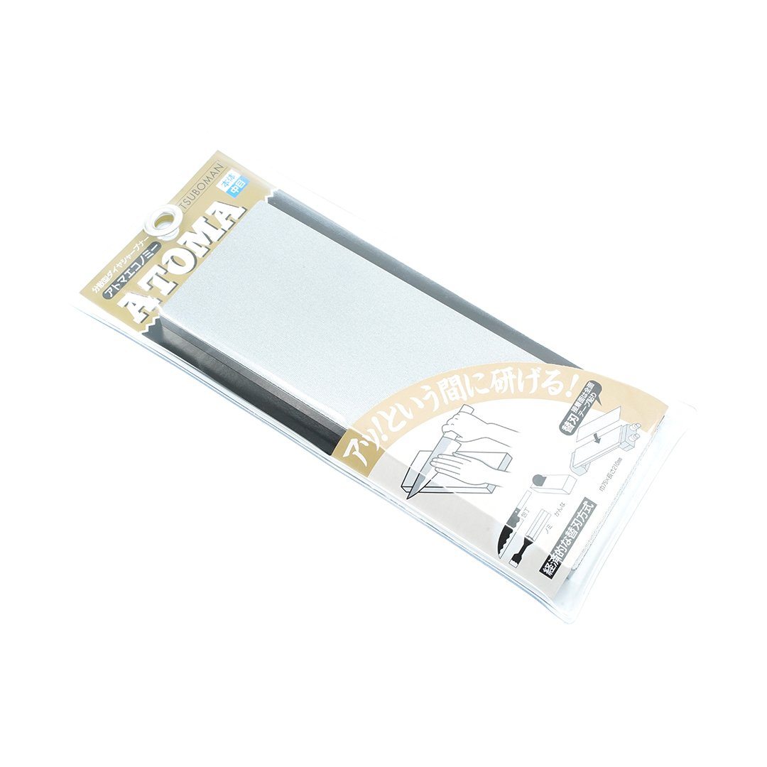 Atoma Diamond 4 Piece Sharpening Kit