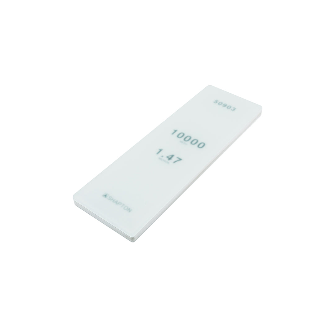 Shapton Glass Stone HR 1.74 Micron #10000 Grit