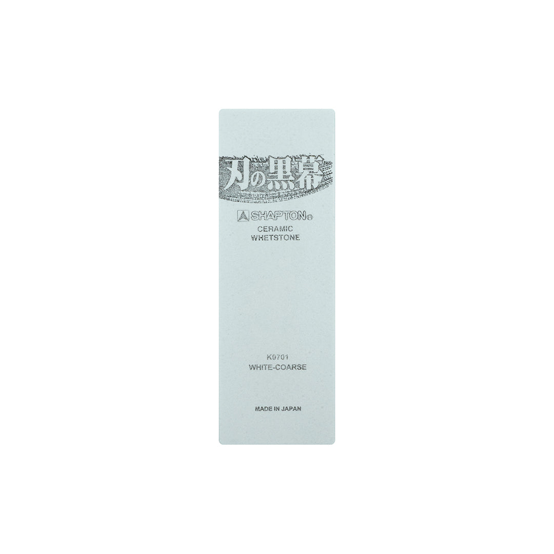 Shapton 2 Whetstone Sharpening Reprofiling Kit