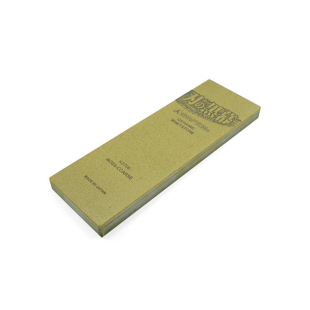 Shapton Kuromaku Japanese Whetstone #220 Grit (Moss) K0706