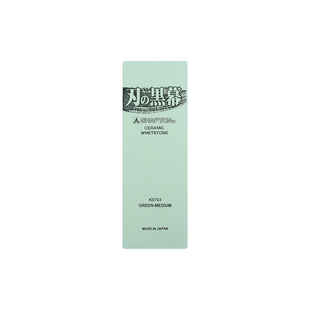 Shapton Kuromaku Japanese Whetstone #2000 Grit (Green) K0703