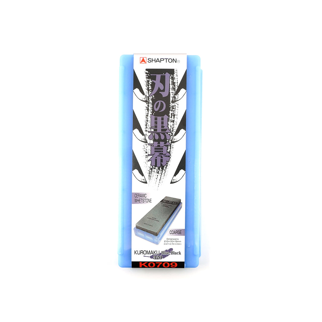 Shapton Kuromaku Japanese Whetstone #320 Grit (Blue-Black) K0709