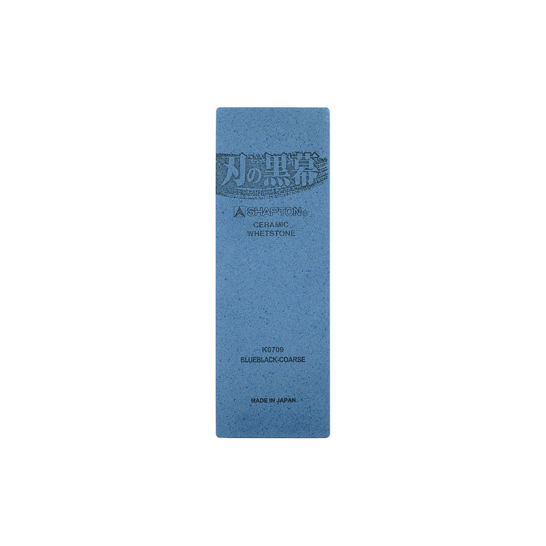Shapton Kuromaku Japanese Whetstone #320 Grit (Blue-Black) K0709